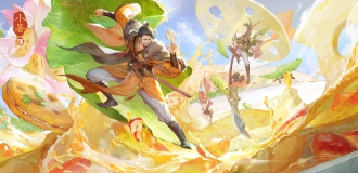 小暑