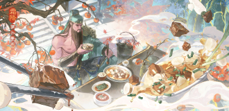 霜降