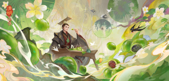 清明