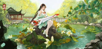 立秋